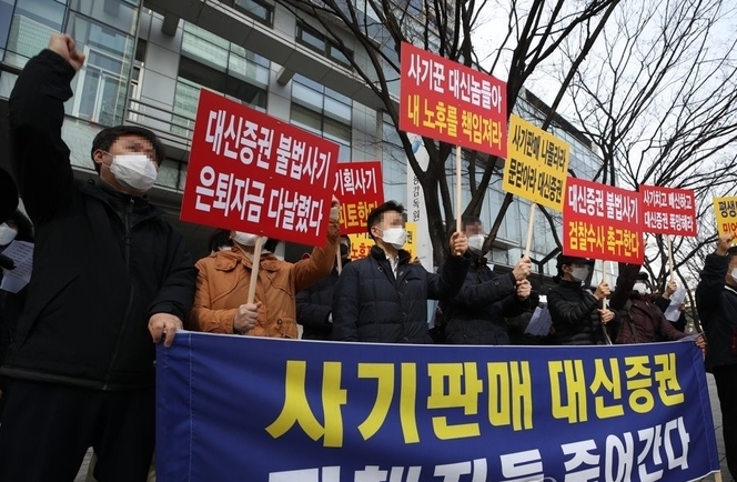 사진=연합뉴스