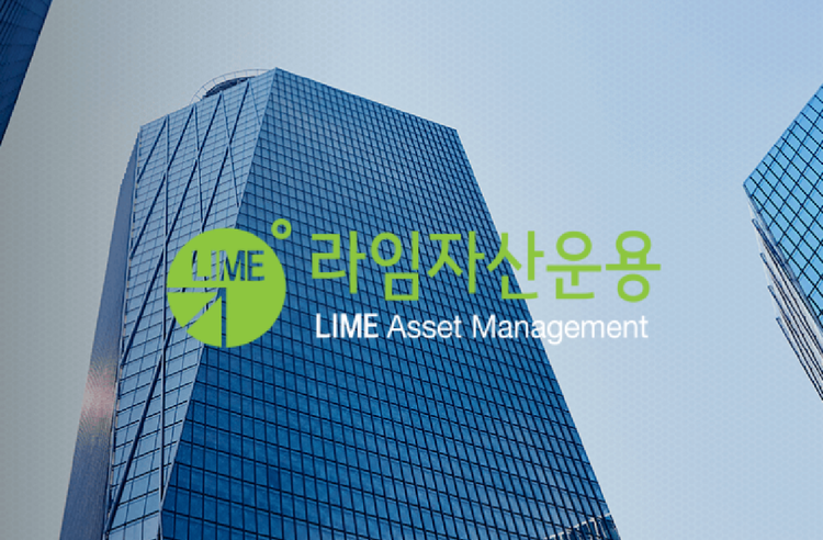사진=라임자산운용 홈페이지