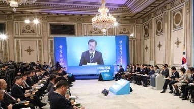 부처 업무보고 전 발언하는 문 대통령(사진:연합뉴스)