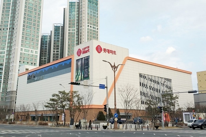 (사진=롯데마트)