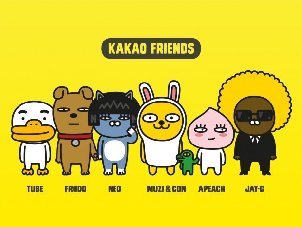 카카오프렌즈 캐릭터들. (이미지=카카오)