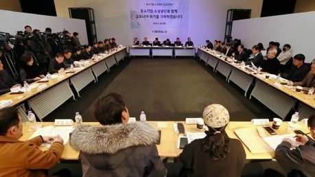 <strong>'코로나19' 타격 소상공인 지원 논의(사진:연합뉴스)</strong>