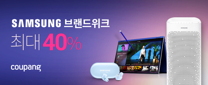 (이미지=쿠팡)