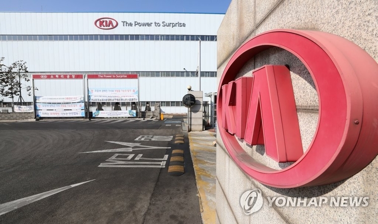 사진=연합뉴스