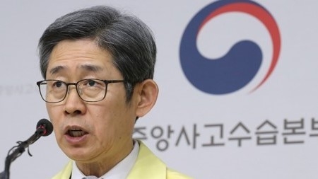 노홍인 총괄책임관 '대구에 중수본 현장지원반 파견해 적극적 지원'(사진:연합뉴스)