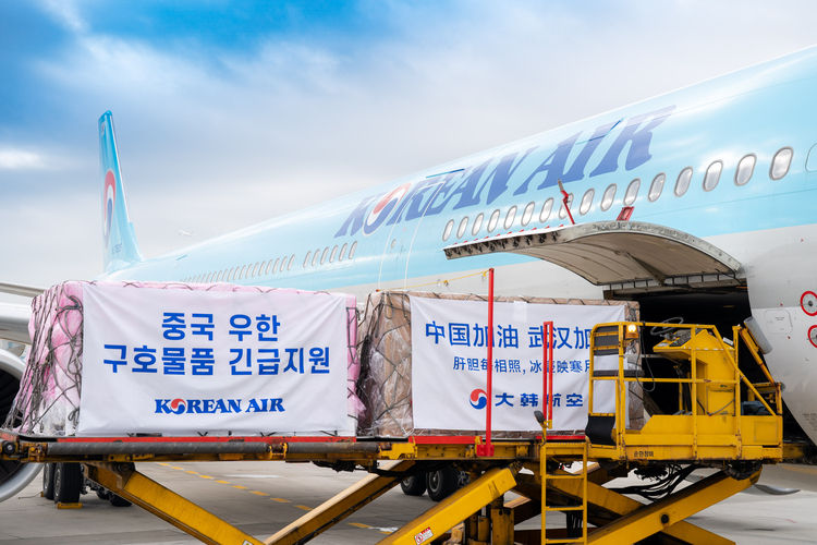 사진=대한항공