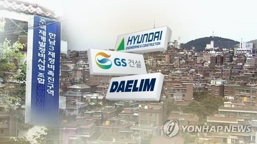 사진=연합뉴스