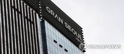 사진=연합뉴스