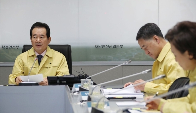 사진=연합뉴스