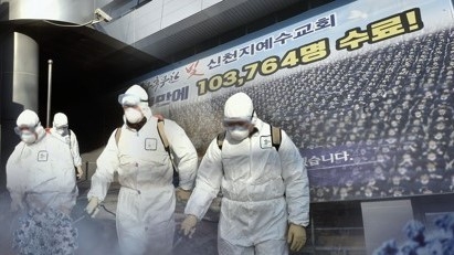 김포서 코로나19 확진자 2명 발생(사진:연합뉴스)