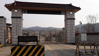 출입문 굳게 닫힌 '코로나 19' 발생 군부대(사진:연합뉴스)