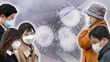 '코로나19' 사람간 전염 (PG":연합뉴스)