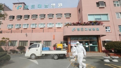 코로나19 환자 161명 추가, 총 763명…7번째 사망자 발생(사진:연합뉴스)