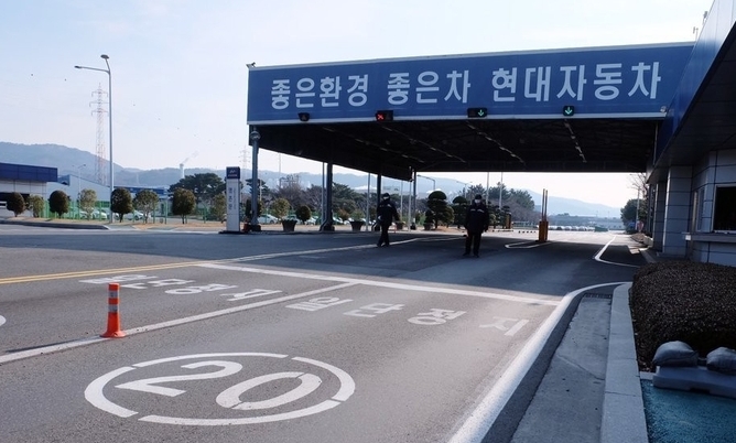 사진=연합뉴스