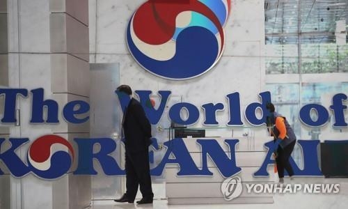 사진=연합뉴스