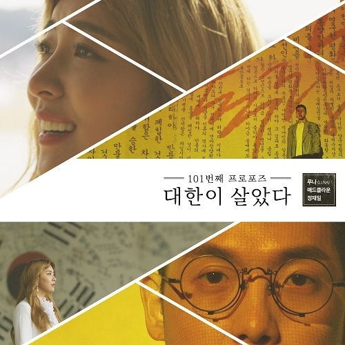 (이미지=KB국민은행)