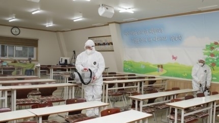 대전시, 신천지 예배당·부속시설 2차 방역(사진:연합뉴스)