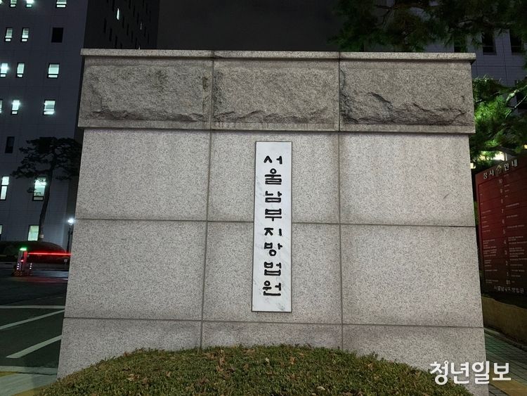 사진=정준범 기자