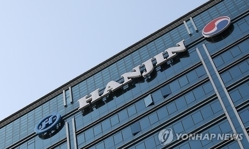 사진=연합뉴스