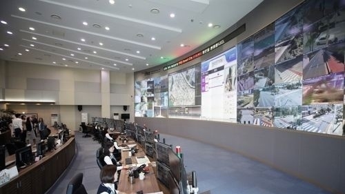 인천경제자유구역 스마트시티운영센터(사진:연합뉴스)