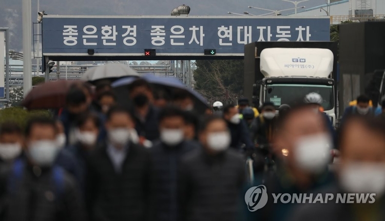 사진=연합뉴스