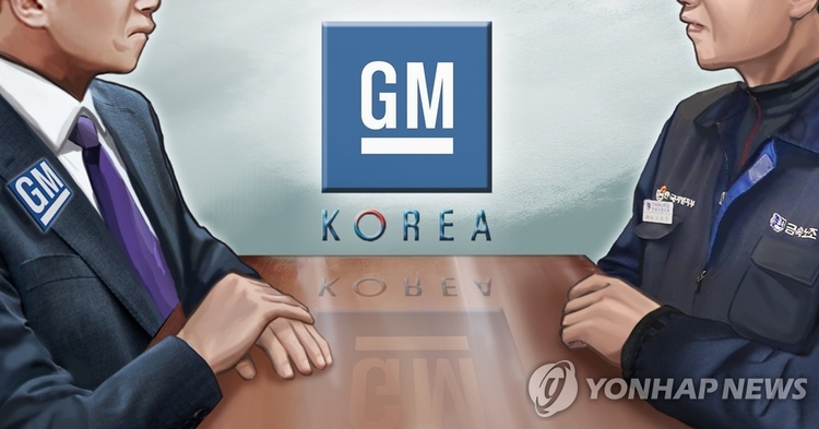 사진=연합뉴스