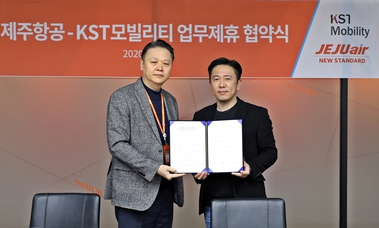 사진=제주항공