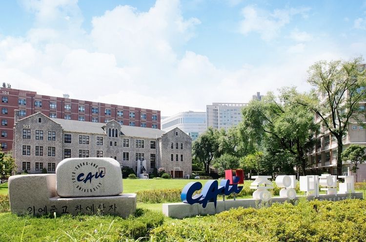 사진=중앙대학교 평생교육원