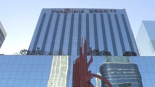 사진=연합뉴스