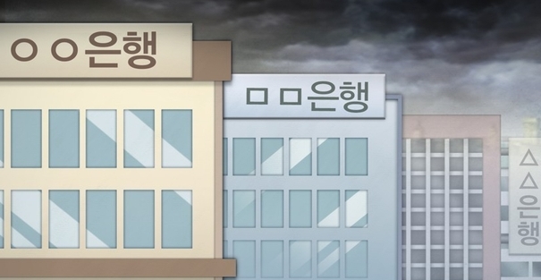 이미지=연합뉴스