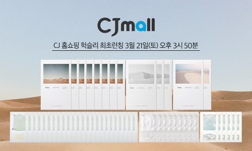 자료=헉슬리