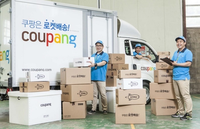 (사진=쿠팡)