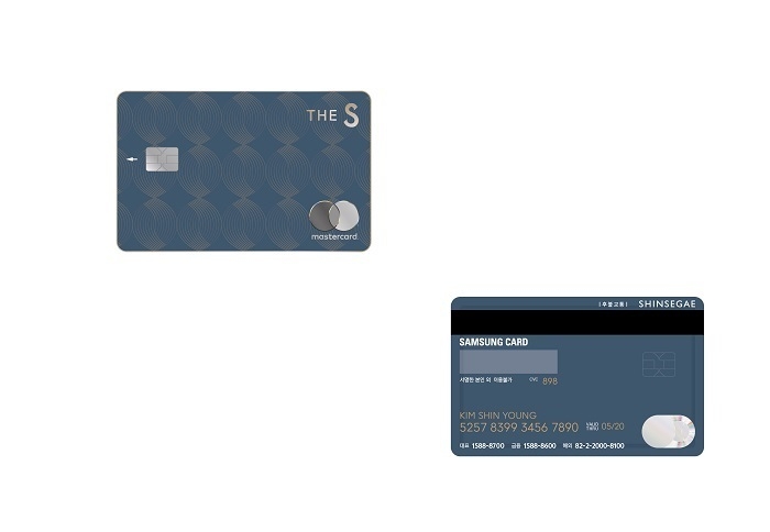 신세계 THE S 삼성카드. (사진=신세계백화점)