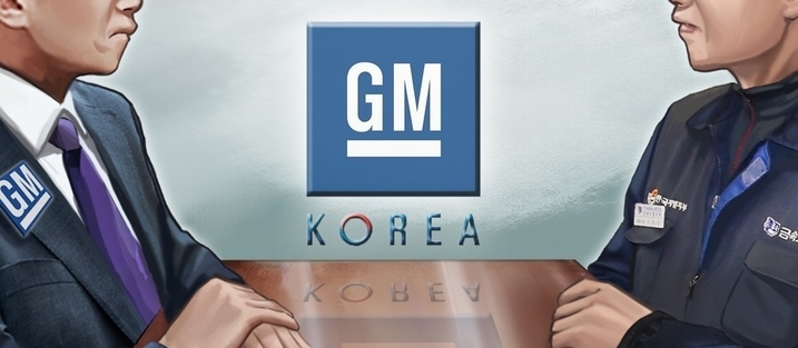 이미지=연합뉴스