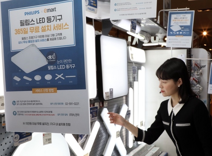 (사진=이마트)