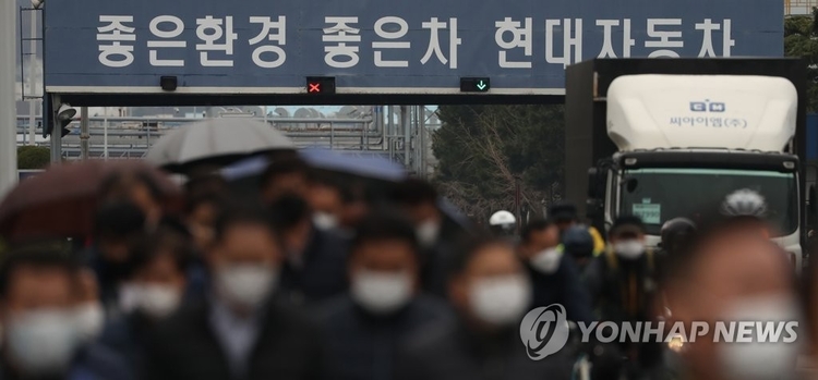 사진=연합뉴스