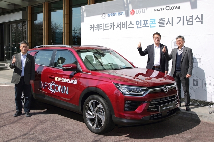 사진=연합뉴스
