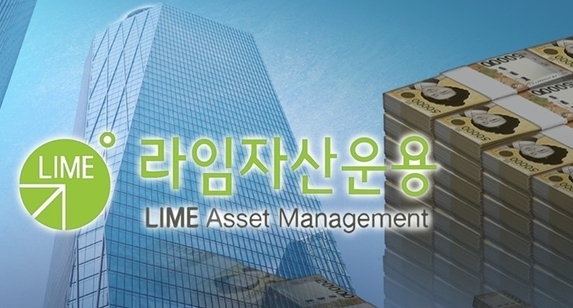 사진=홈페이지 캡쳐