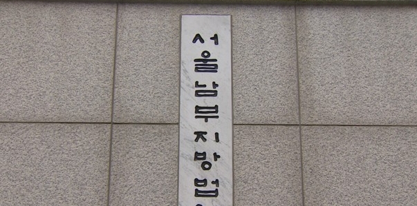 사진=연합뉴스