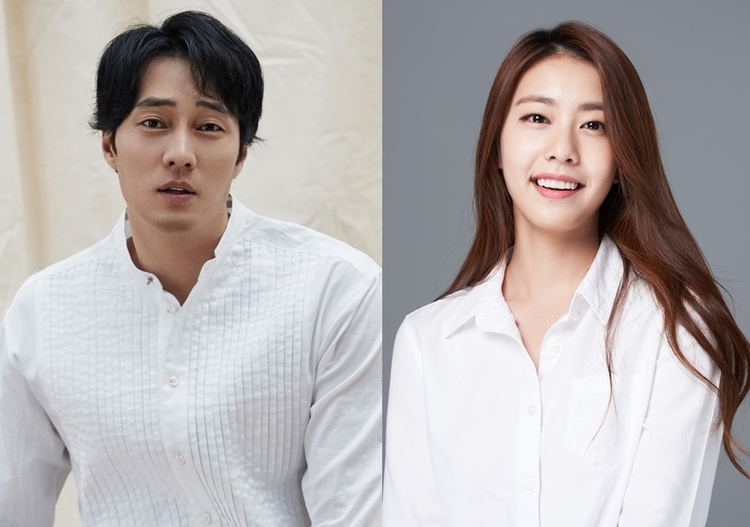소지섭·조은정