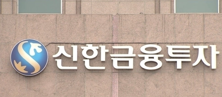 사진=연합뉴스