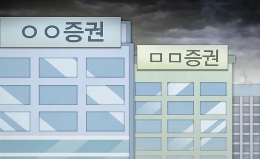 이미지=연합뉴스