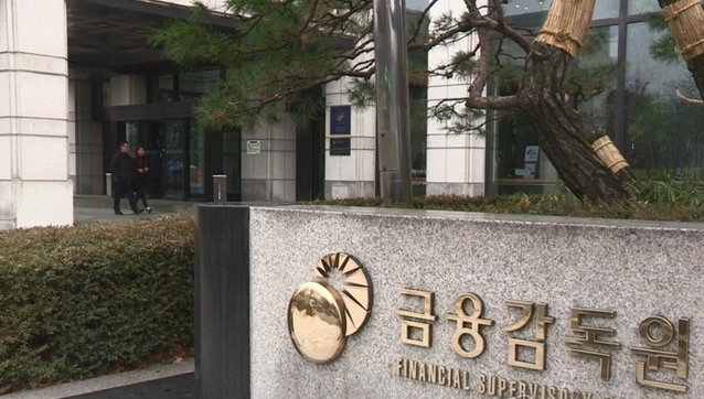 사진=연합뉴스