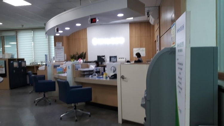 증평군청 민원실 내 농협은행 모습. (사진=연합뉴스)