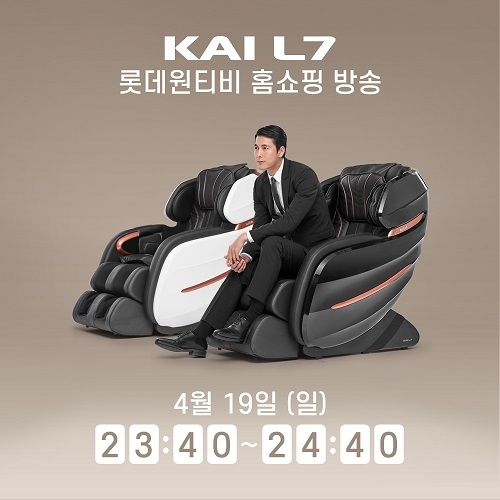 자료=휴테크 산업