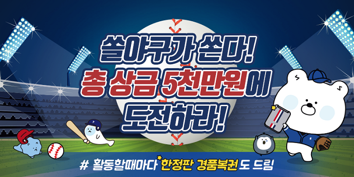(이미지=신한은행)