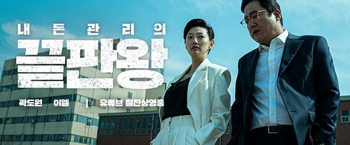 (이미지=신한은행)
