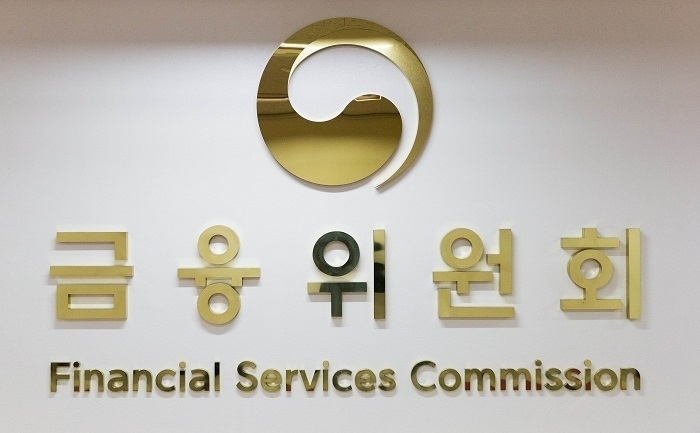 이지미=금융위원회