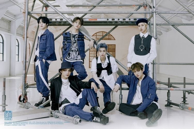 보이그룹 NCT 드림