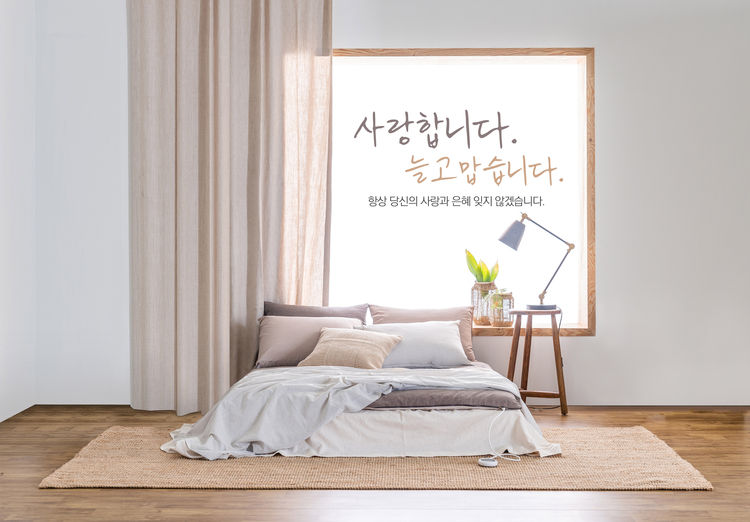 자료=슬립메이트